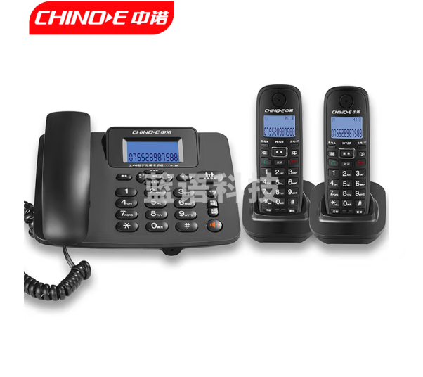 中诺数字无绳电话机无线座机子母机内线通话一键拨号免提通话固定电话W128一拖二黑色