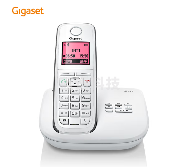 Gigaset原西门子无绳电话机 德国进口录音留言 VIP免打扰 子母机办公家用座机 中文菜单E710A单机(白)