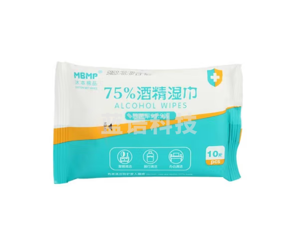 沐本棉品 消毒湿巾 75%含量 便携式杀菌 纸巾 60片/包