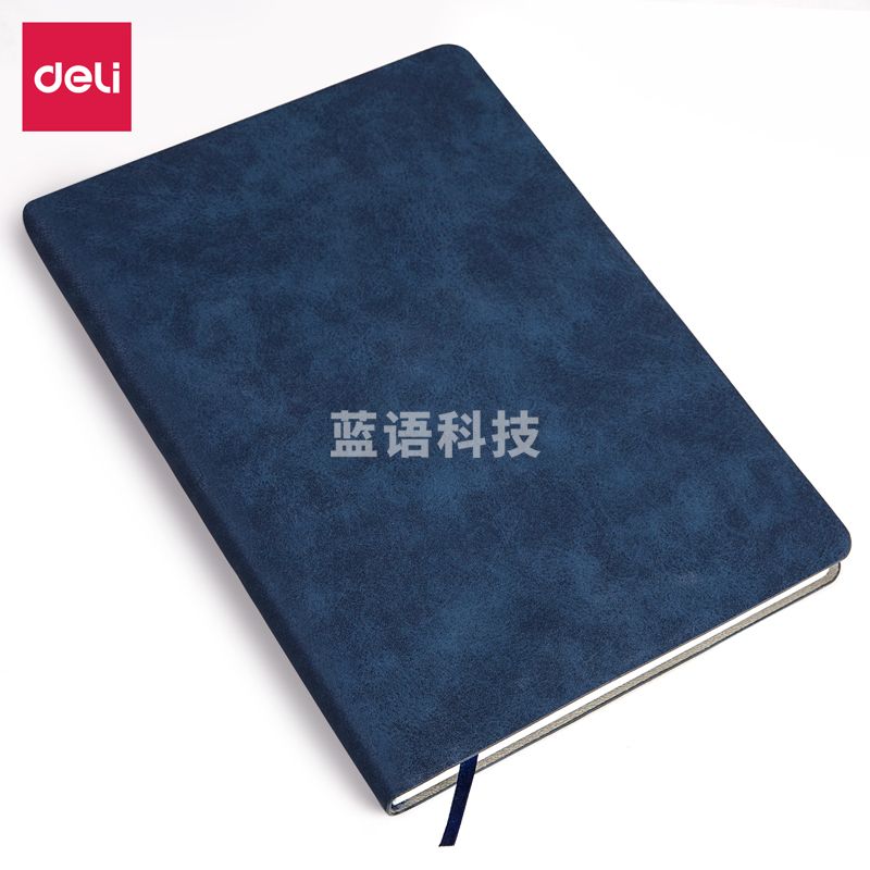 得力(deli) 3340记事本(蓝)(本)