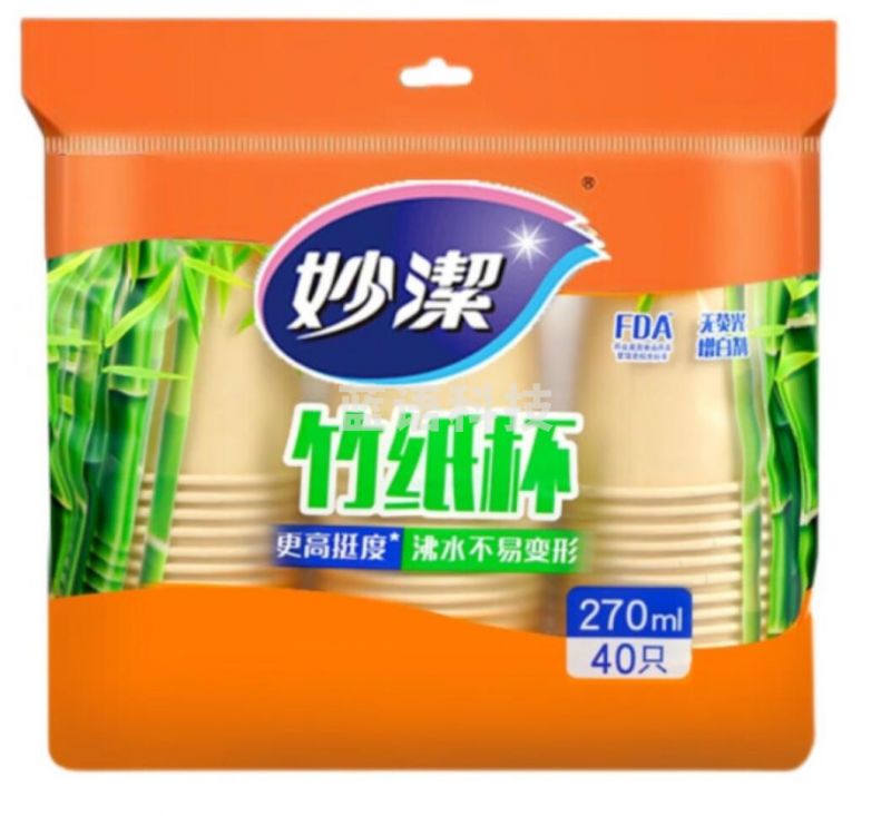妙洁(MIAOJIE) 妙洁竹纸杯本色一次性水杯子加厚270ml 270ml*40只