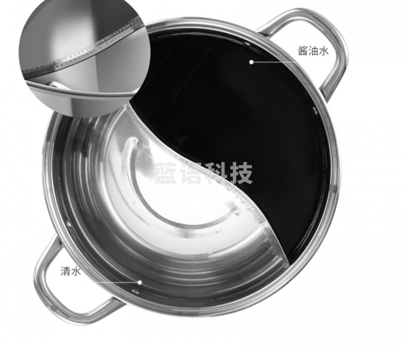 锅具鸳鸯锅 火锅锅具通用 28CM不锈钢锅 JD-59Y Jd.2个起售，