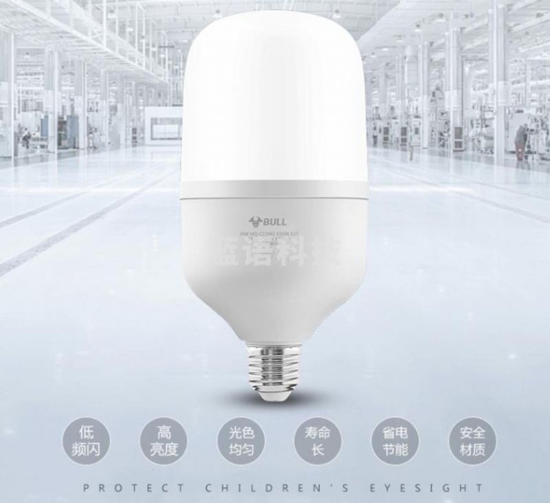 公牛 LED柱形灯泡节能护眼超亮球泡 30W E27螺口 白光