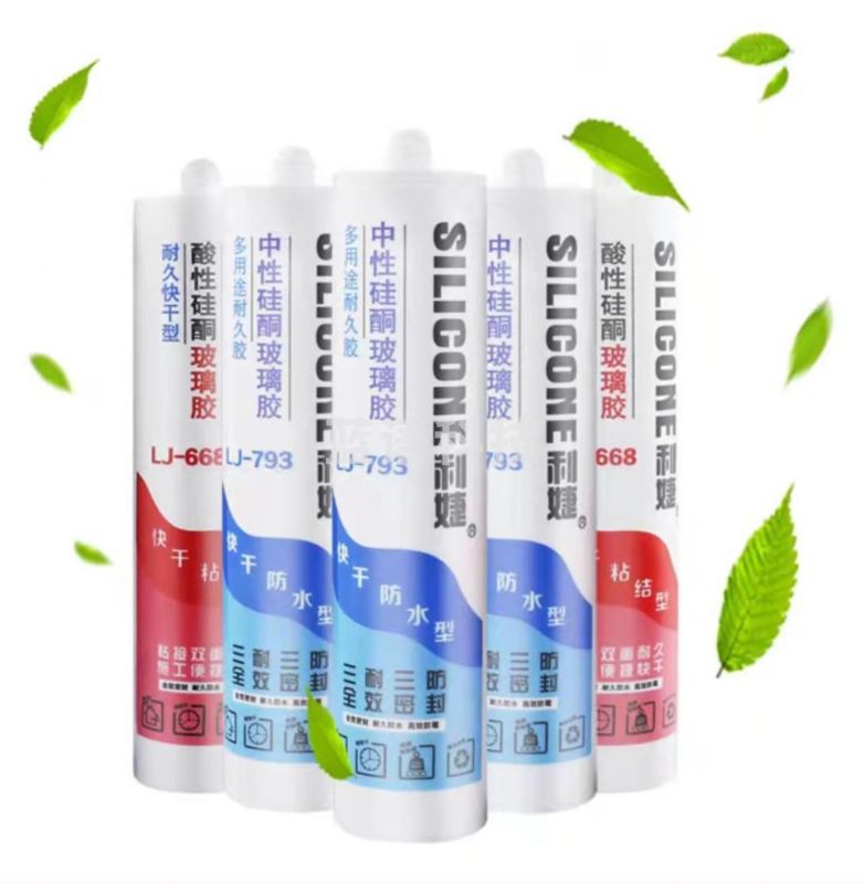 玻璃胶免钉胶 中性室内通用硅酮密封胶