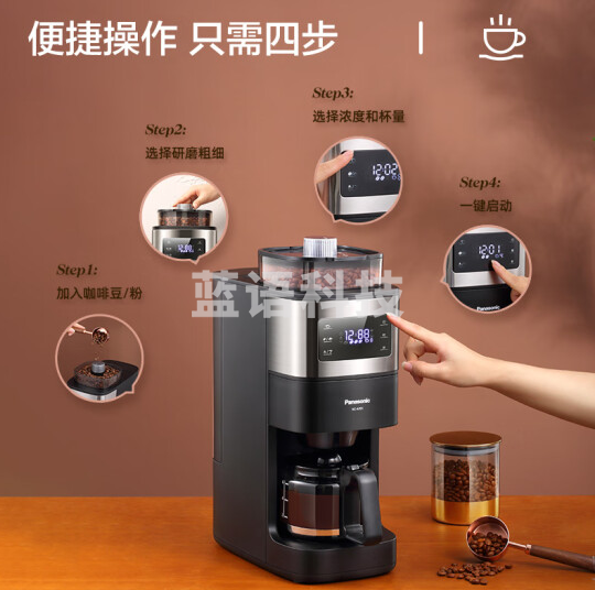 松下(Panasonic) 美式家用咖啡机 全自动清洗 可拆卸式 触控式屏幕 豆粉两用 咖啡壶 NC-A701