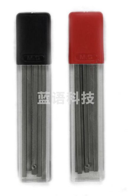 晨光铅芯盒孔庙祈福系列ASL36210黑2B-1.5