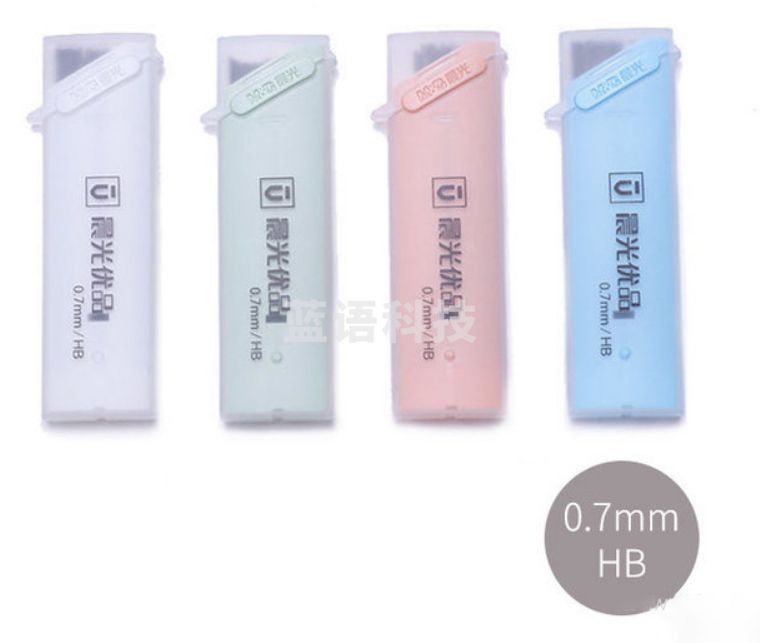 晨光铅芯优品ASL37403黑HB0.7