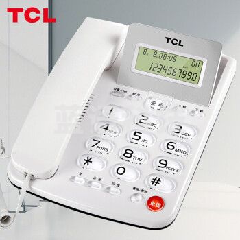 TCL HCD868(165)TSD电话机座机 固定电话 来电显示 大音量 大按键 白
