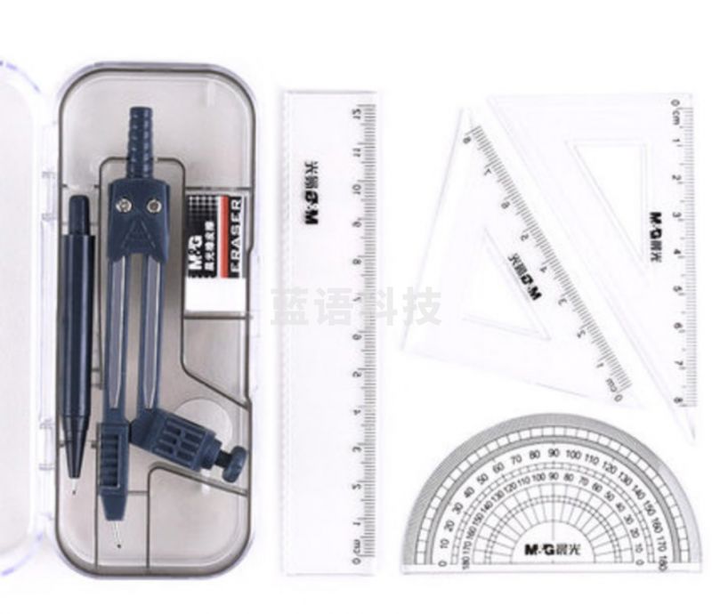 晨光七件套装圆规ACS90806