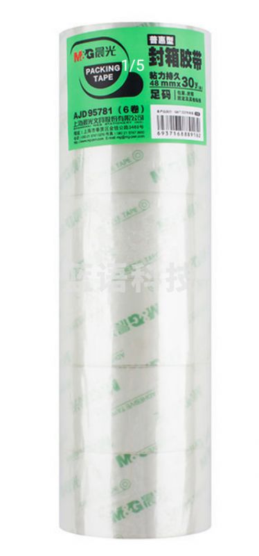 晨光普惠普透封箱胶带48mmX30y6卷AJD95781