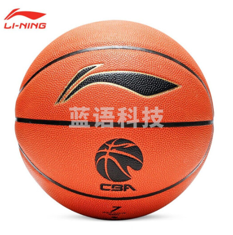 李宁 ABQJ112-1 篮球 CBA 联赛专业比赛用球 7号   成人比赛专用 室内外 PU材质