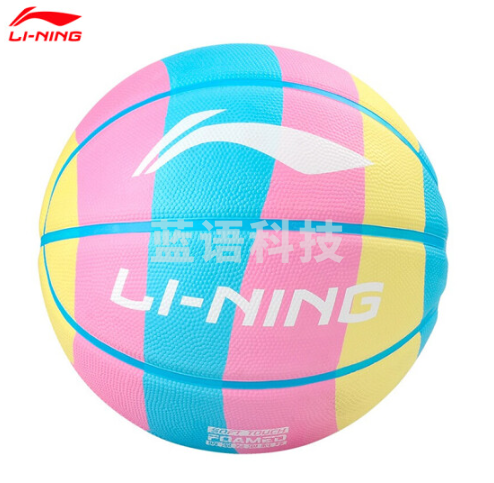 李宁 LBQK655-1 彩虹篮球   中小学训练室外 5号 彩色橡胶 儿童蓝球