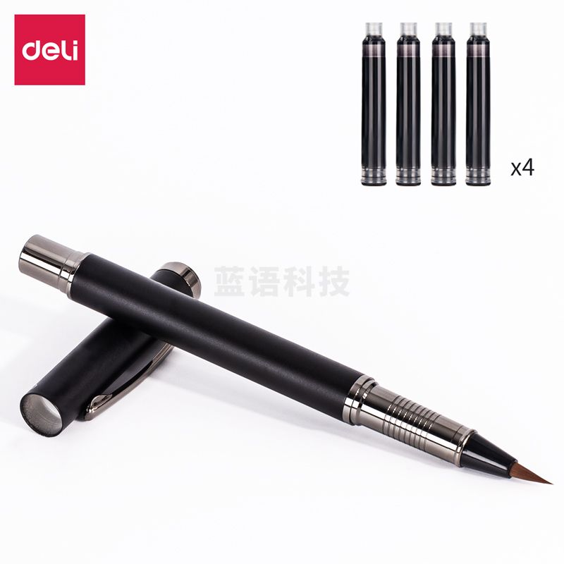 得力75510钢笔式毛笔尼龙毛笔头(黑色)(单位：盒)