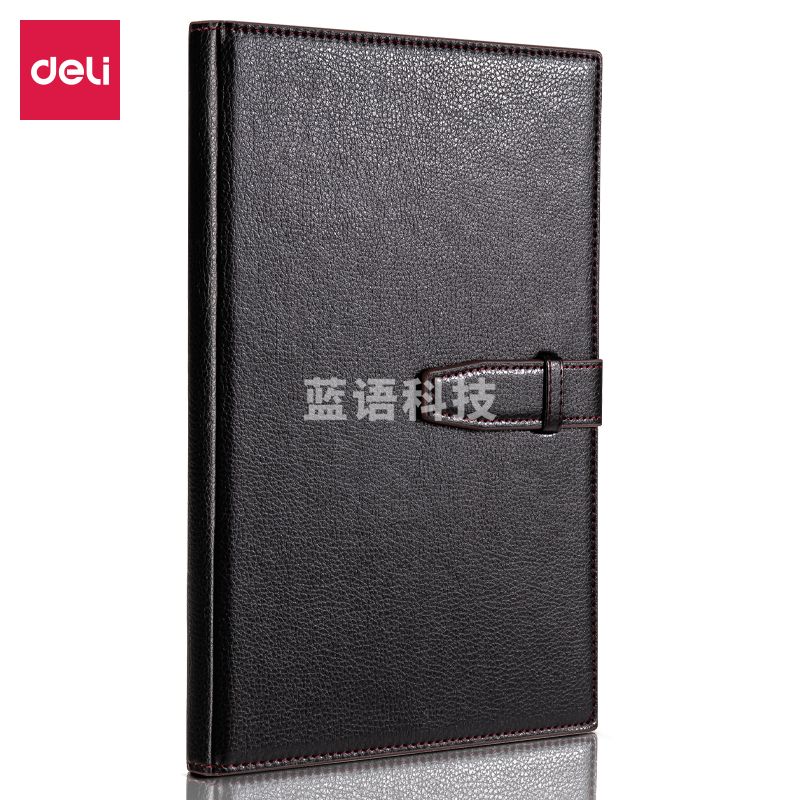 得力(deli) 7945皮面笔记本(黑色)-120张-16K(本)