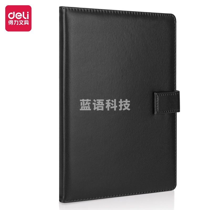 得力(deli) 7941皮面笔记本(黑)-120张-16K(本)
