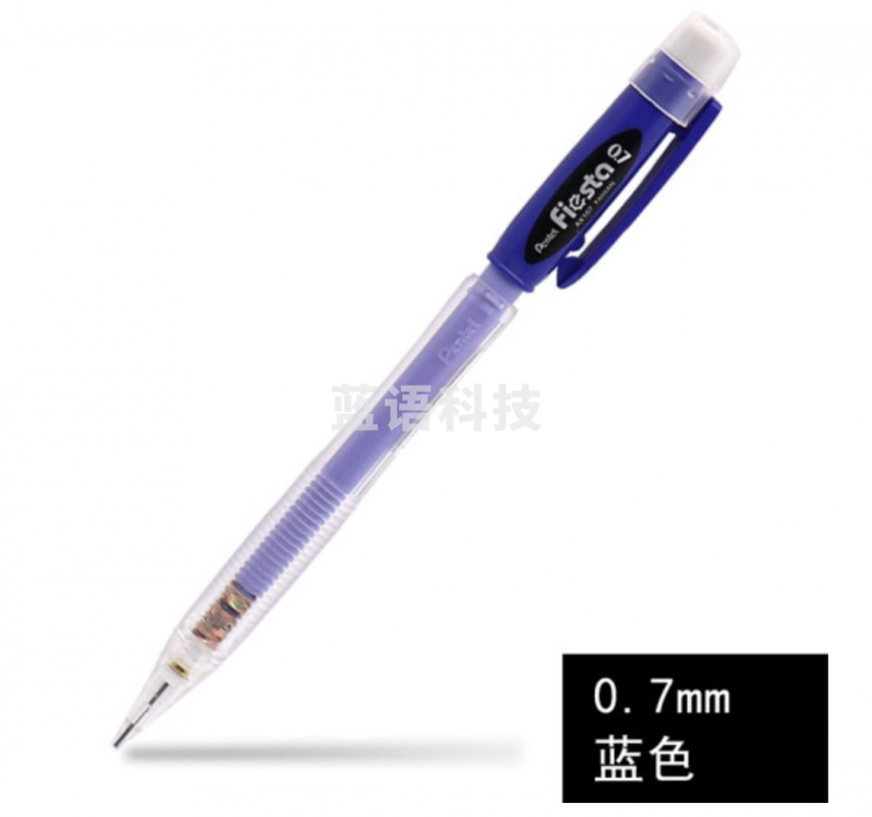 派通 AX107 活动铅笔 0.7mm  (单位：支) 蓝色
