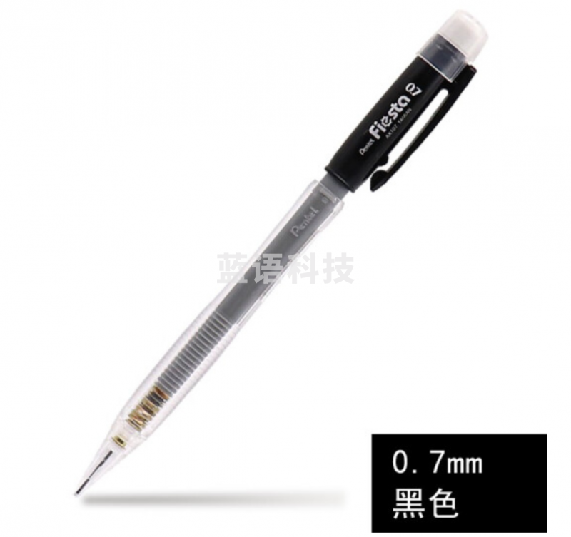 派通 AX107 活动铅笔 0.7mm  (单位：支) 黑色