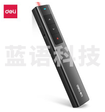 得力(deli)多功能激光翻页笔充电款ppt遥控器笔投影仪笔多媒体遥控笔 【充电款支持蓝牙无线】灰色2800W红色激光100