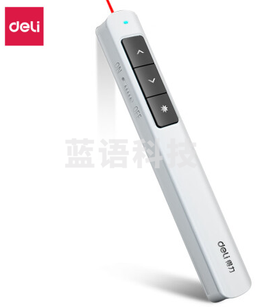 得力(deli) 360度控制教师专用PPT超链接功能教鞭/无线演示器课件笔 红光充电款激光翻页笔 灰色 2808L