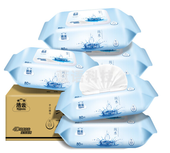 洁云 EDI纯水湿巾纸80抽*5包