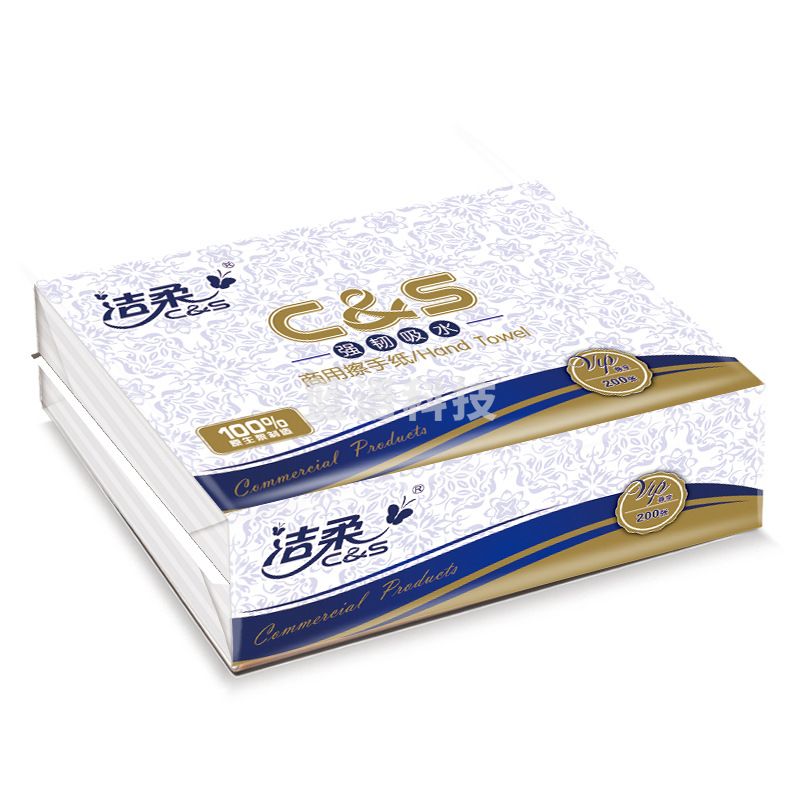 洁柔 JC003/JC003-02/JC003-20A 商用擦手纸 200张 20包/箱