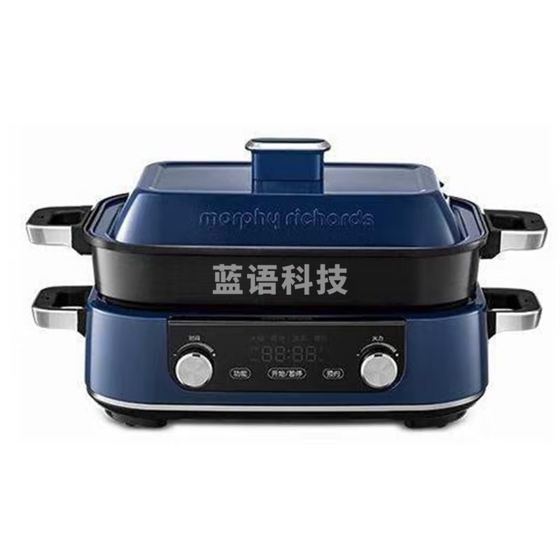 摩飞电器 MR9099 多功能锅 5L 地中海蓝 (单位：个)