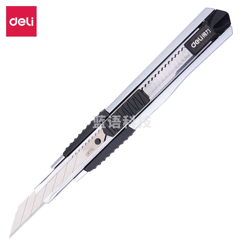 得力2074美工刀146.5*20mm(银色)(单位：把)
