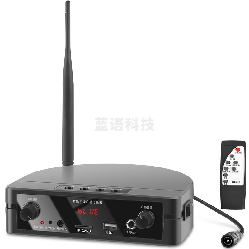 纽曼（Newmine） 壁挂音响 F36 有源无线户外防水音柱音响套装（一拖六）