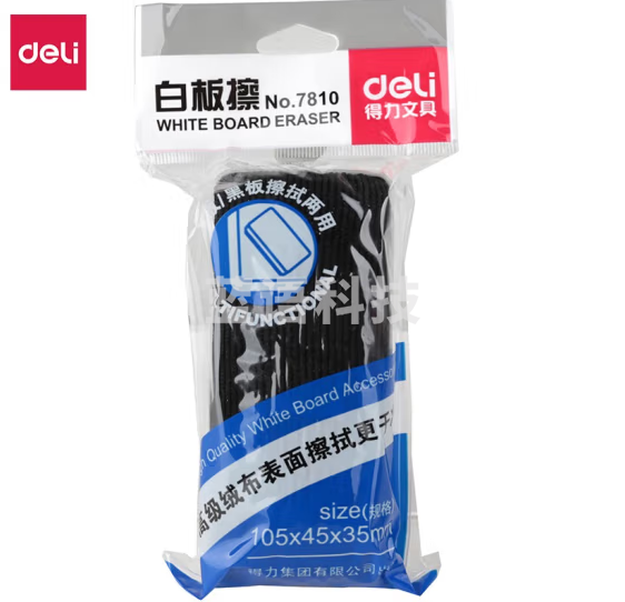 得力 7810白板擦110*48*40(灰)(只).