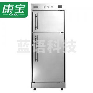 康宝 Canbo XDR380-A1C 消毒柜 商用立式 大容量双门不锈钢高温 酒店饭店食堂消毒碗柜