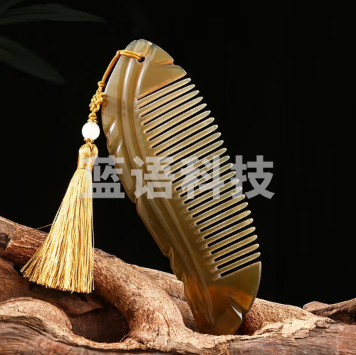 木丁丁【礼盒装】牛角梳子细齿梳子天然牛角