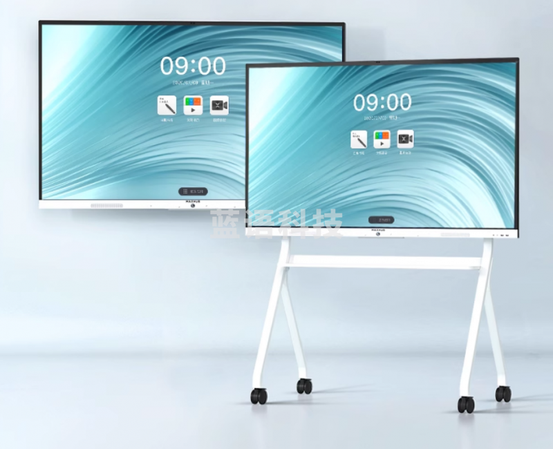 MAXHUB会议平板触摸屏教学一体机智慧屏电子白板视频会议大屏解决方案 新锐Pro55 安卓+时尚支架+无线传屏+笔SC55CDP
