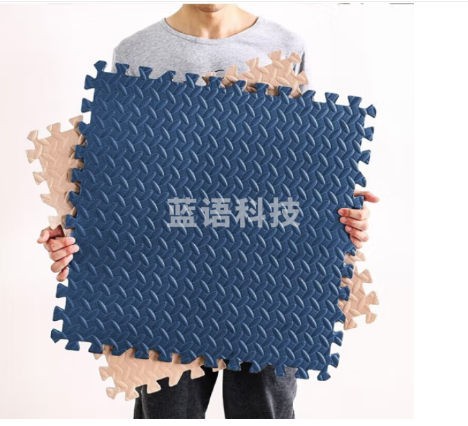 南极人加厚泡沫地垫60*60cm /12片起售