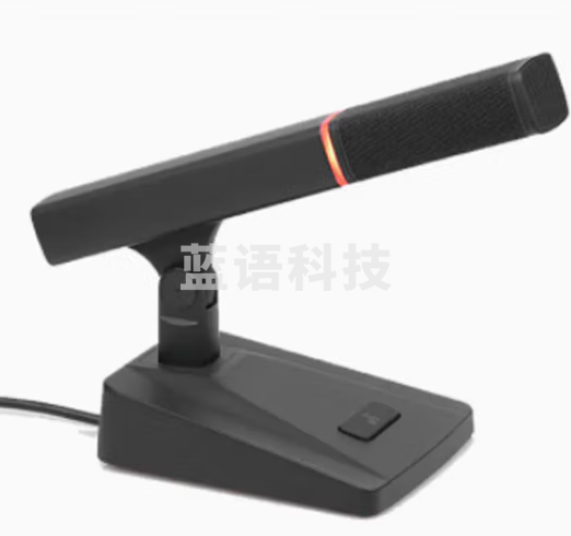 797数字会议传声器(主席)