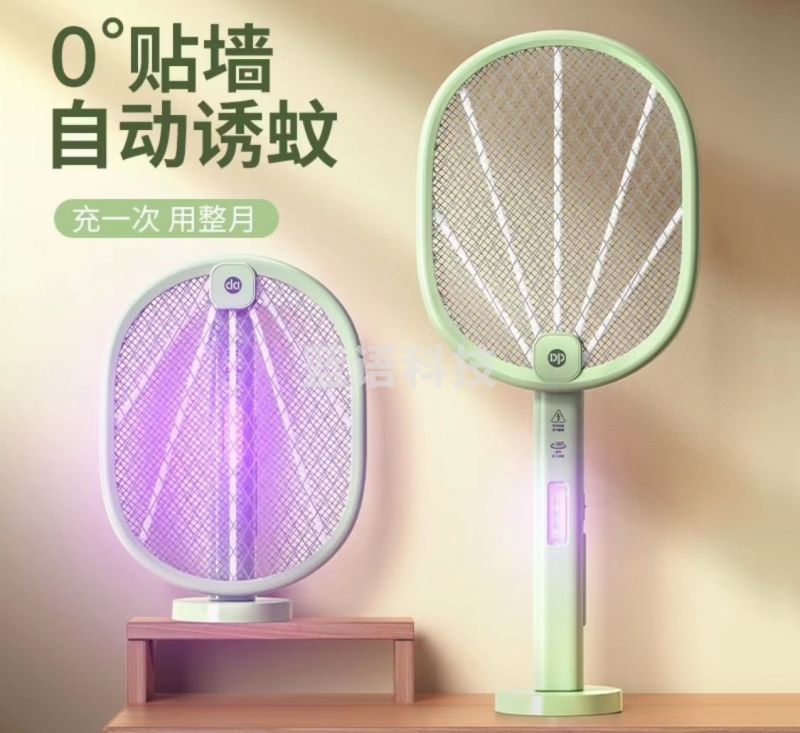 电蚊拍驱蚊器灭蚊器防蚊子拍灯两用苍蝇拍电蝇拍充电式锂电池折叠