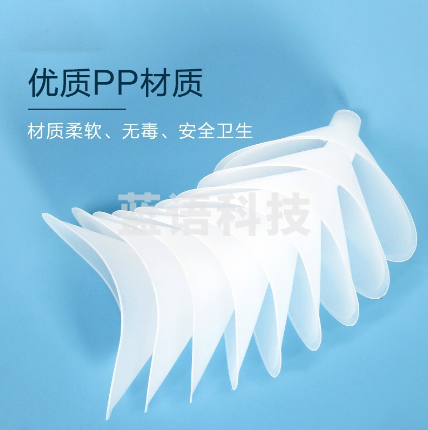 肺活量吹嘴一次性吹嘴体测通用型肺活量检测仪测试仪吹嘴加厚学生 100个装(加厚环保型)