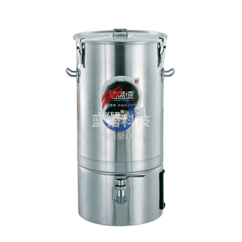 佰盛德豆浆机DRB35-01B