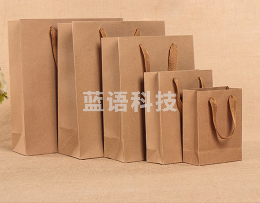 竖版大号牛皮纸袋 牛皮纸手提袋(26长*8侧*35高)