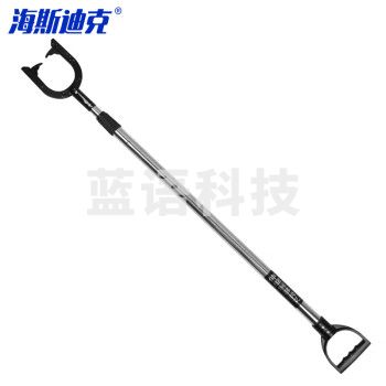 海斯迪克 HK-69 直柄防暴脚叉 安防防卫用伸缩防护防爆钢叉 安保抓捕器
