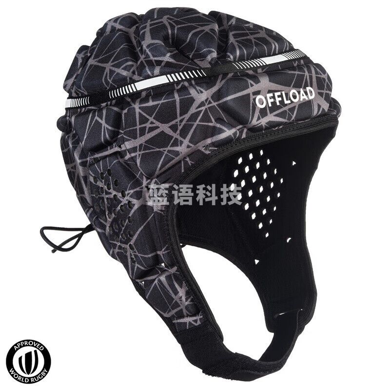 迪卡侬 橄榄球衣头盔护具头盔肩甲Rugby成年人橄榄球头盔R900L-2583151