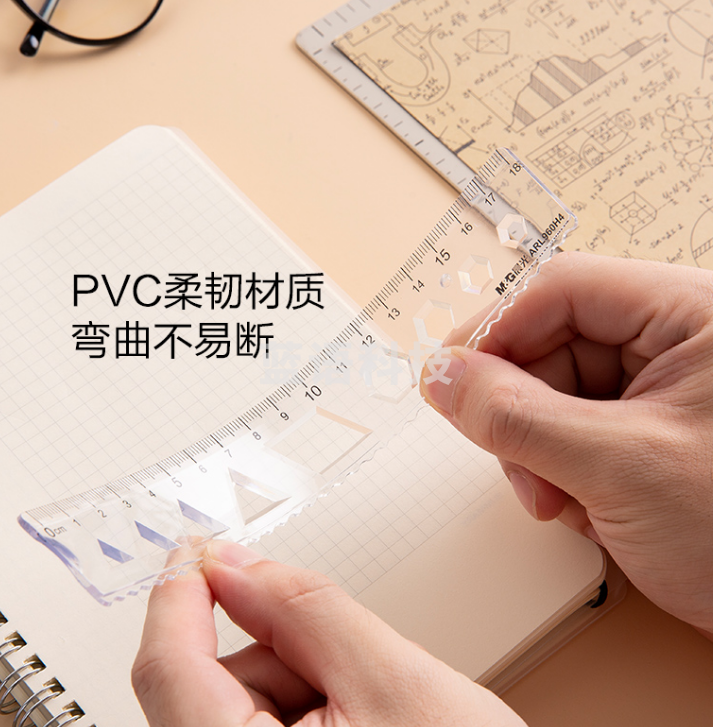 晨光/M&amp;G ARL960H1 文具 直尺   15 cm 透明