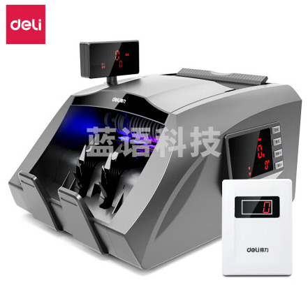 得力(deli)3910S B类三屏语音支持新版人民币验钞点钞机