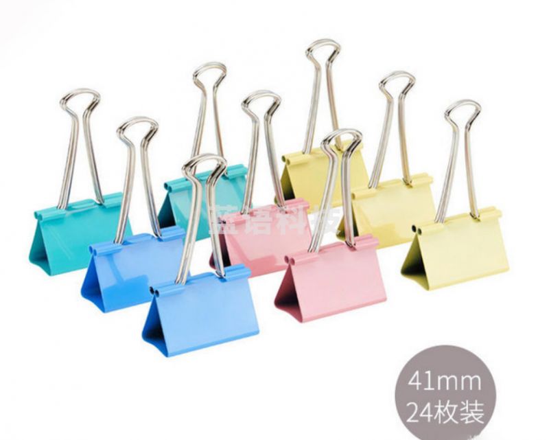 晨光Eplus彩色长尾夹41mm(筒装)ABS92739  5盒装