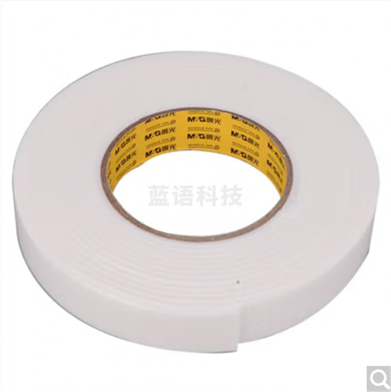 晨光(M&amp;amp;G)文具强力高粘度EVA泡棉双面胶带12mm*5y(4.57m/卷)