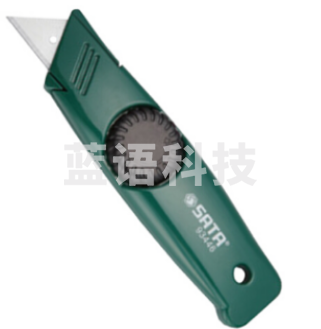 世达(SATA)多用旋钮割刀美工刀壁纸刀93446