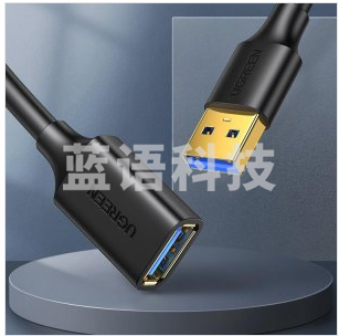 绿联 UGREEN US129 USB3.0延长线公对母 高速传输镀金接口数据连接线 1米