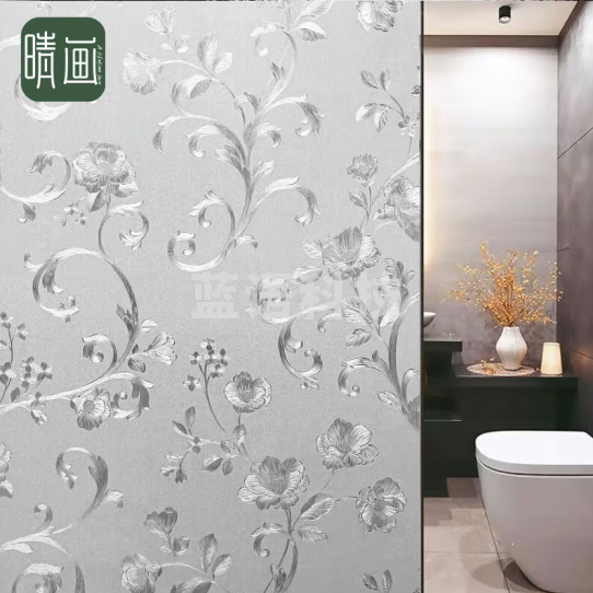 晴画 磨砂玻璃贴纸窗户贴膜无胶门浴室卫生间隐私窗花防窥膜 90*200cm