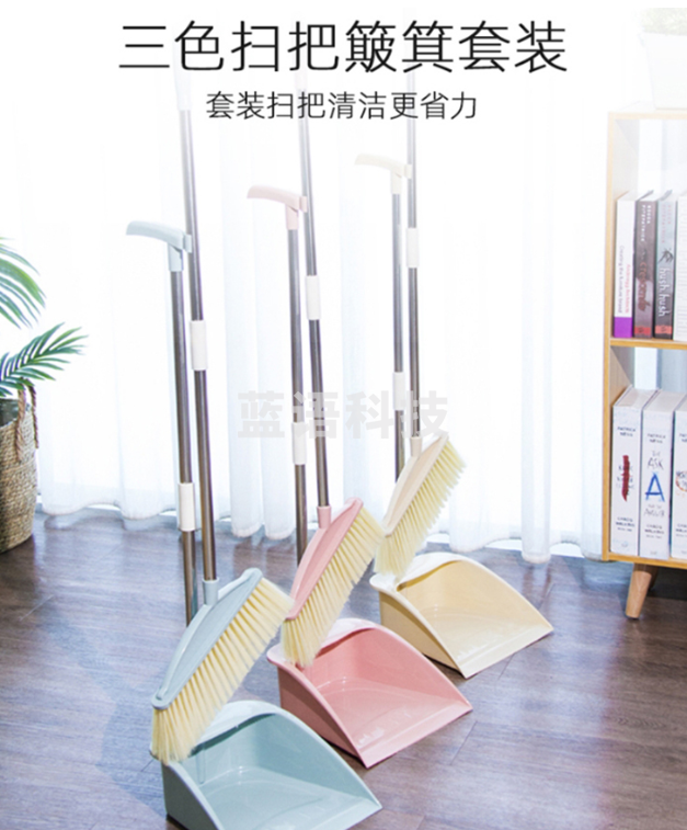 组合套扫 扫帚+簸箕组合套装 (扫)31*3*79(斗)26*26*79 随机色 扫帚+簸箕组合套装