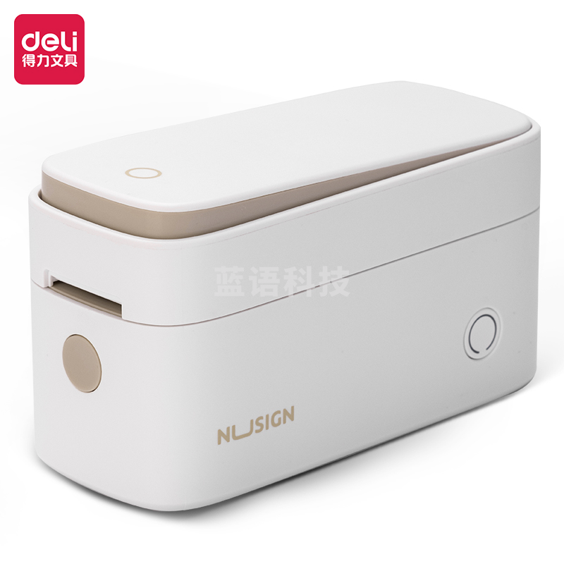 纽赛Q2手持半寸标签打印机(白)(台)