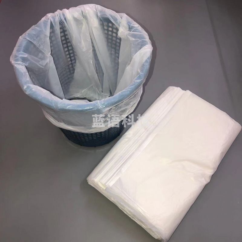 小白垃圾袋  规格：45厘米*50厘米  单位：个